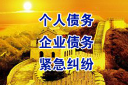 房屋抵押贷款合同主要条款有哪些？
