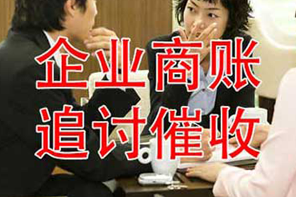 农民工工资纠纷案例：拒付者被判刑两年半