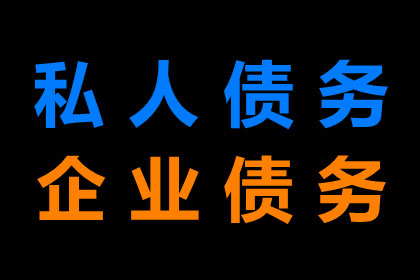 逾期借款担保期届满，担保人责任解除